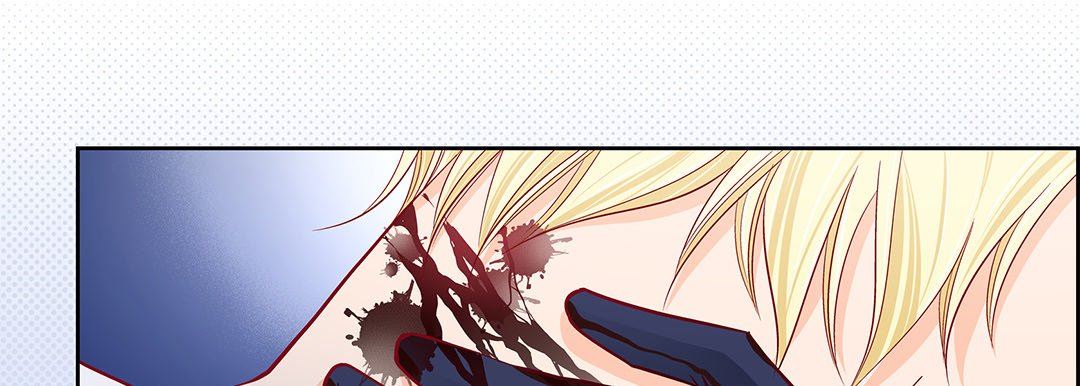 《献给心脏》漫画 第103話