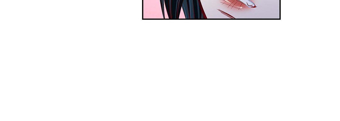 《献给心脏》漫画 第103話