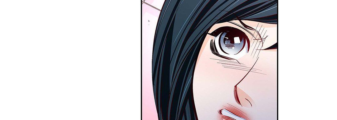《献给心脏》漫画 第103話