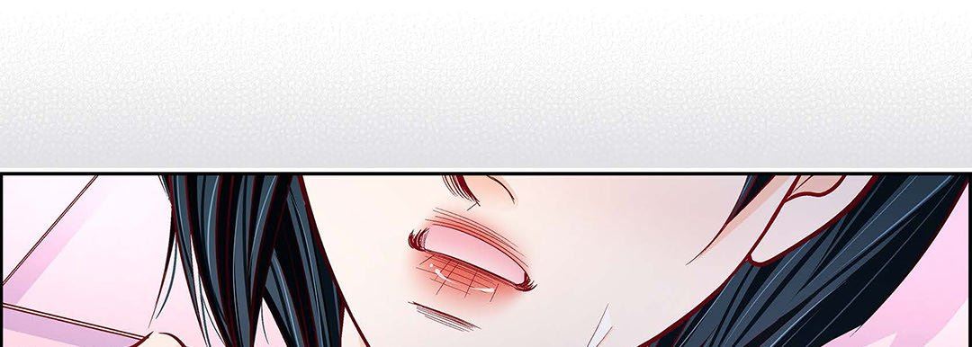 《献给心脏》漫画 第103話