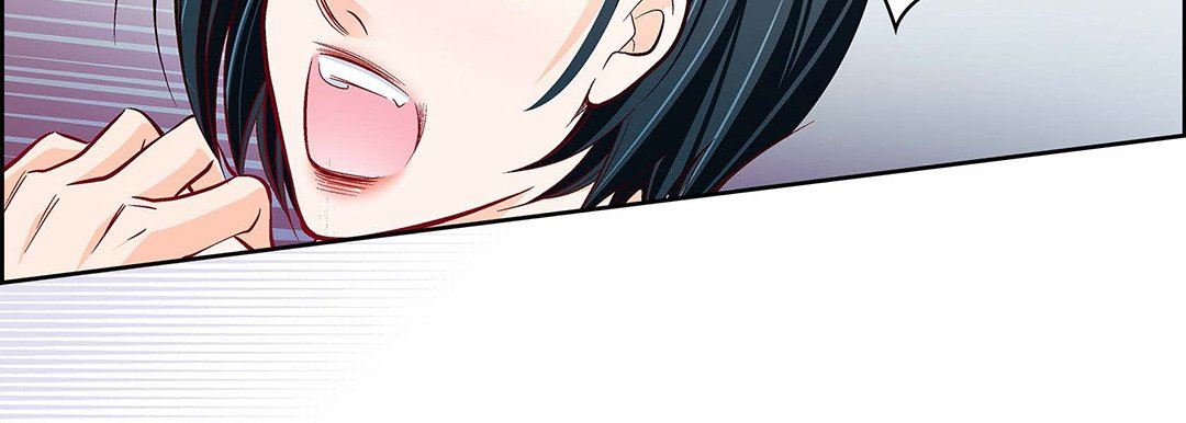 《献给心脏》漫画 第103話