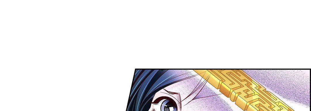 《献给心脏》漫画 第103話