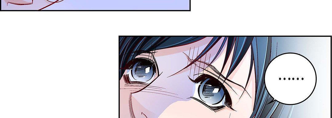 《献给心脏》漫画 第103話