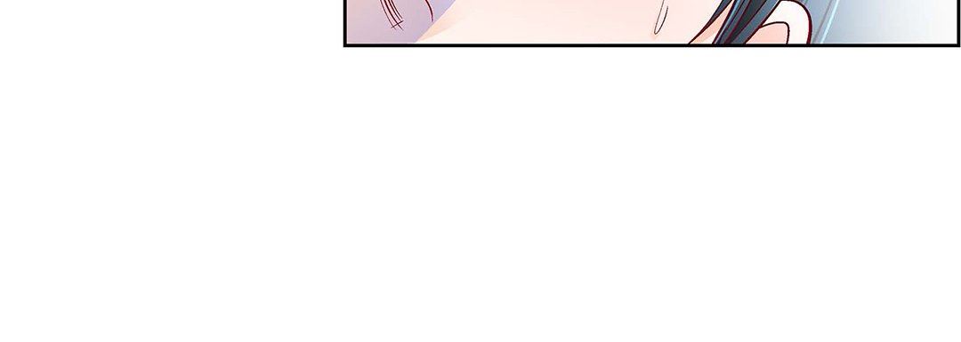 《献给心脏》漫画 第103話