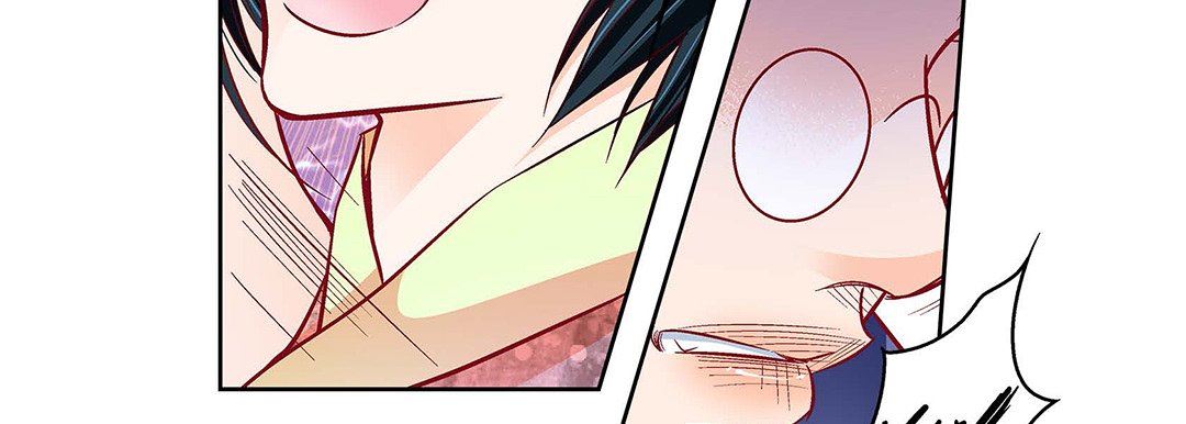《献给心脏》漫画 第103話