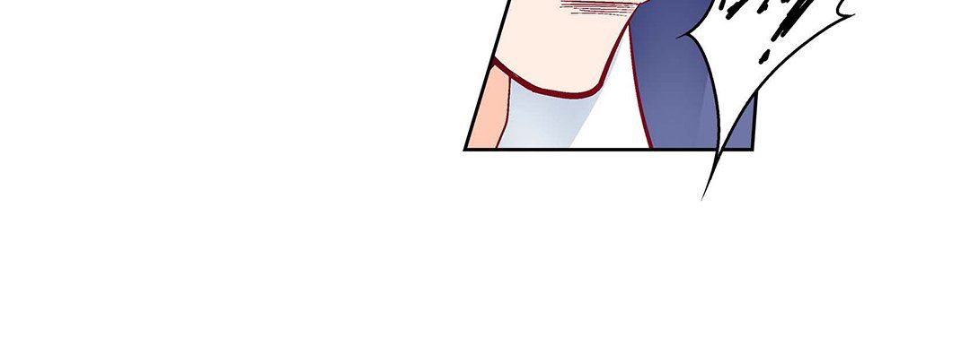 《献给心脏》漫画 第103話
