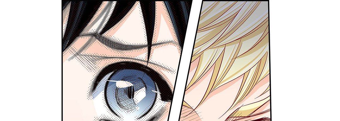 《献给心脏》漫画 第103話