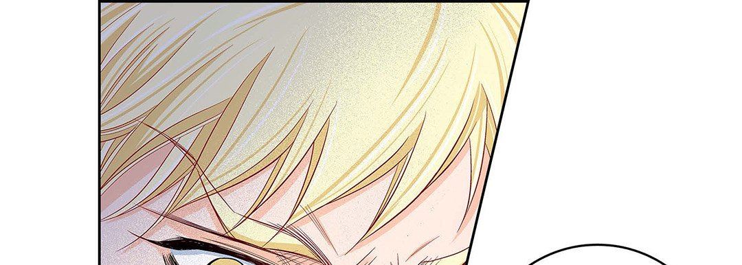 《献给心脏》漫画 第103話