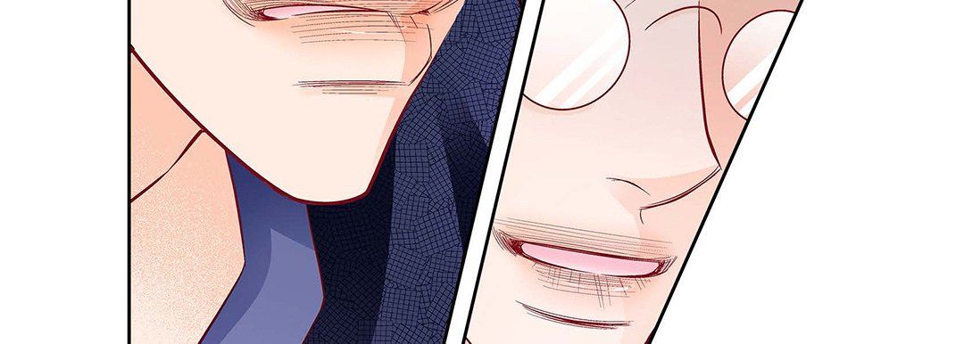 《献给心脏》漫画 第103話