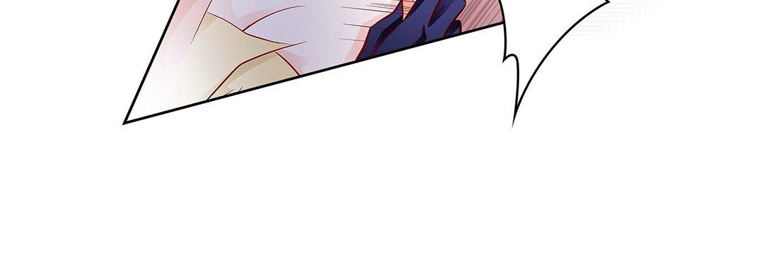 《献给心脏》漫画 第103話