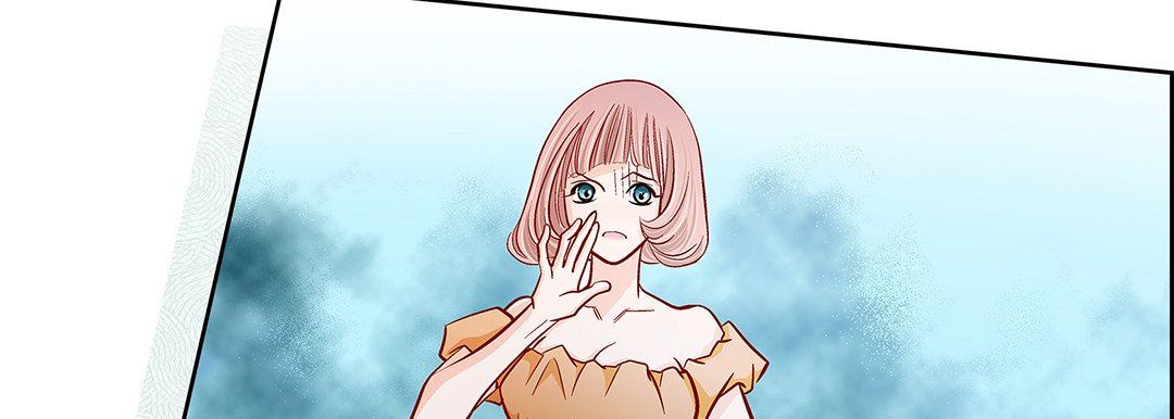 《献给心脏》漫画 第103話