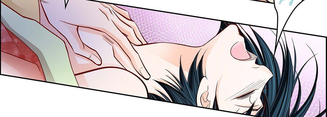 《献给心脏》漫画 第103話