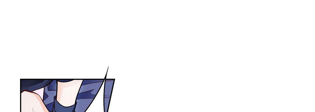 《献给心脏》漫画 第103話