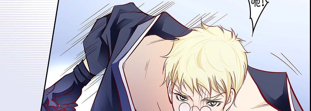 《献给心脏》漫画 第103話
