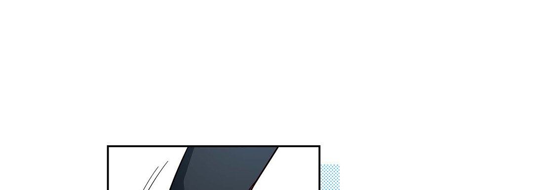 《献给心脏》漫画 第104話