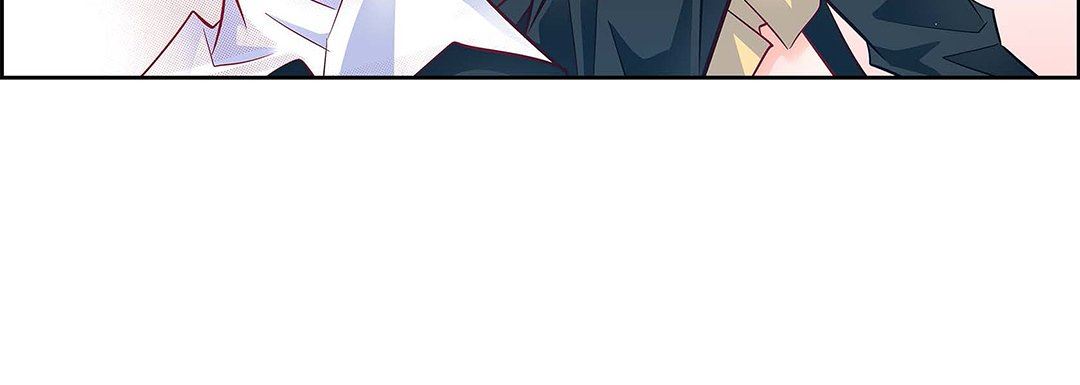 《献给心脏》漫画 第104話