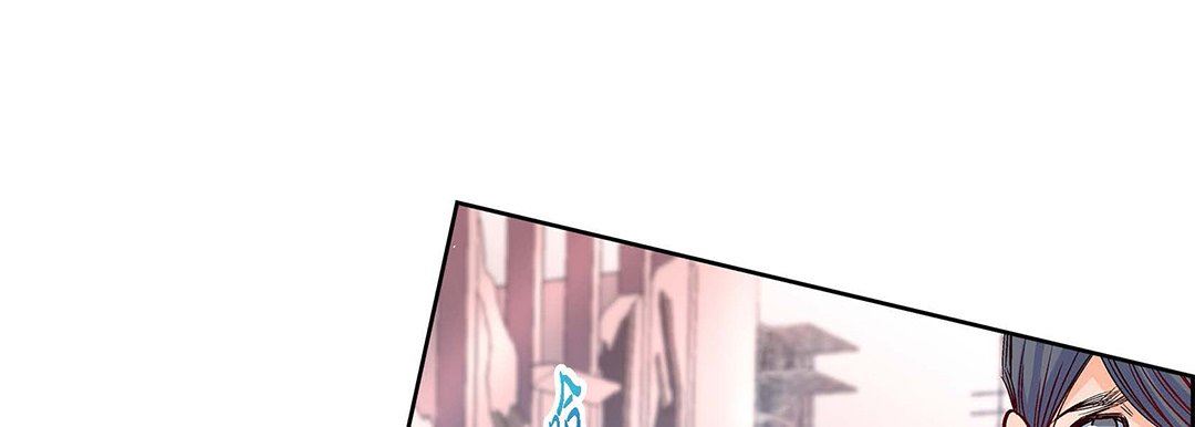 《献给心脏》漫画 第104話