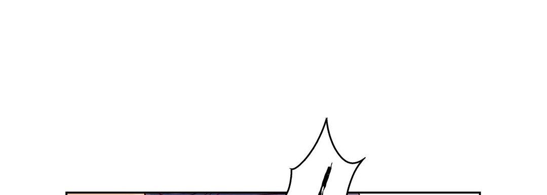 《献给心脏》漫画 第104話