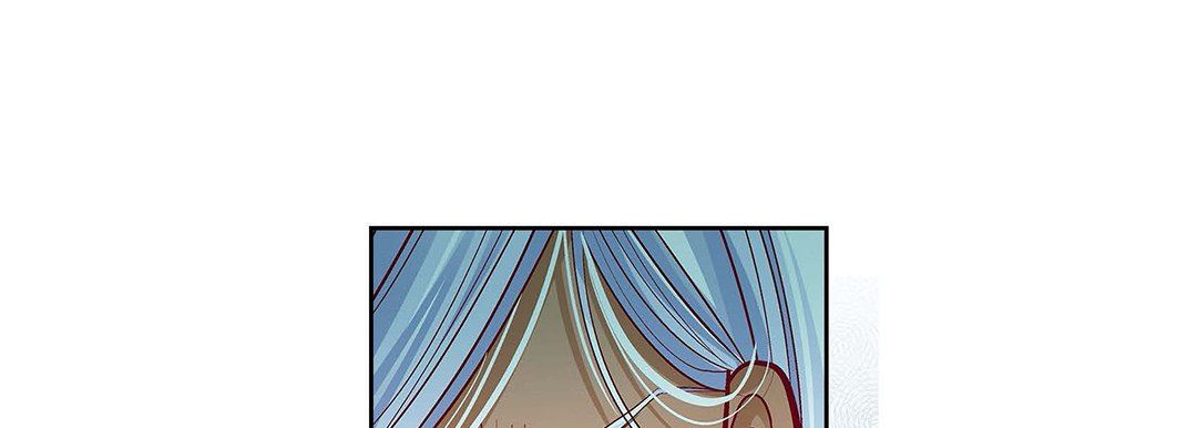 《献给心脏》漫画 第104話