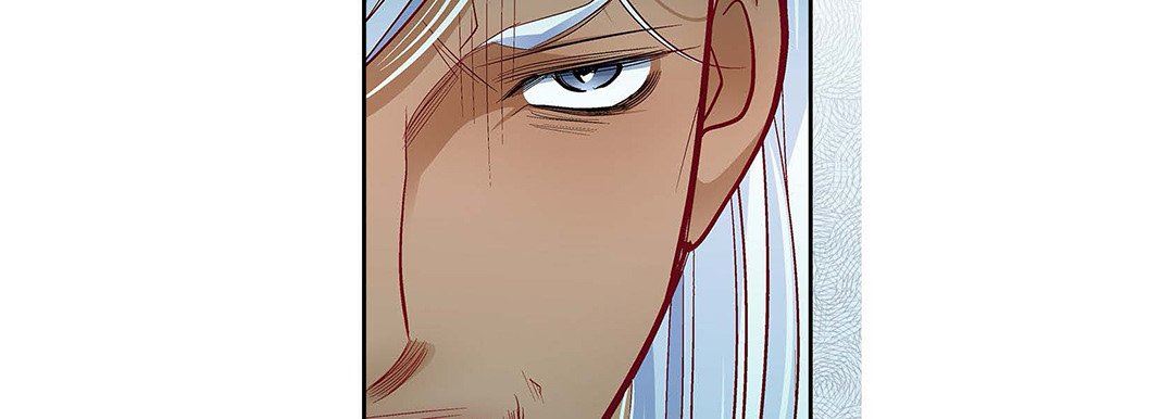 《献给心脏》漫画 第104話