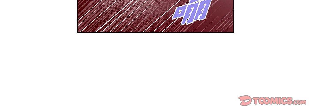 《献给心脏》漫画 第104話