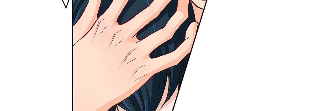 《献给心脏》漫画 第104話