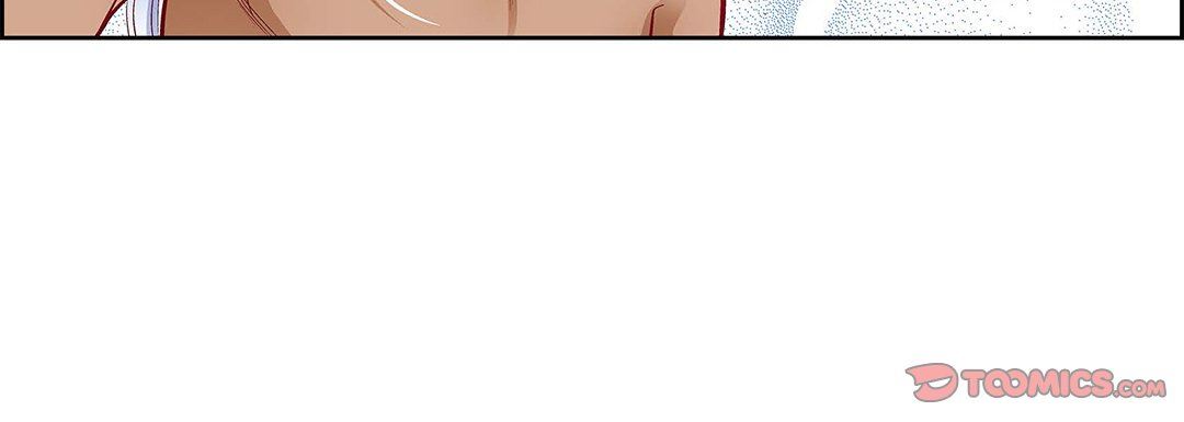 《献给心脏》漫画 第104話