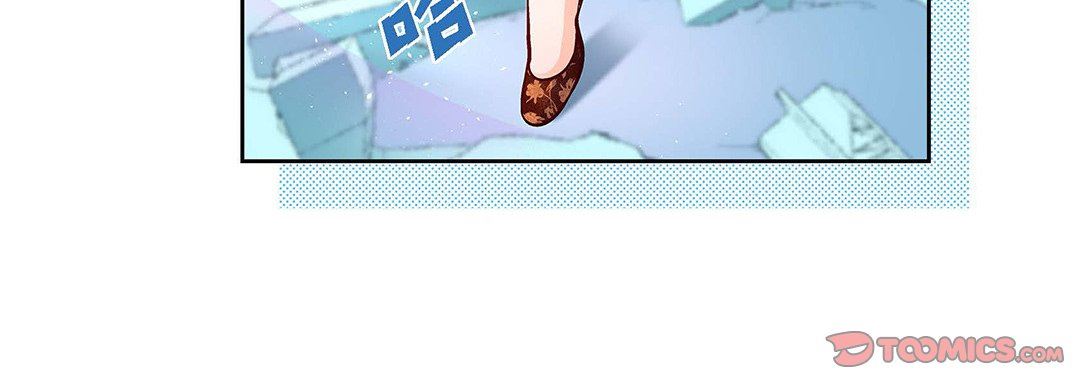 《献给心脏》漫画 第104話