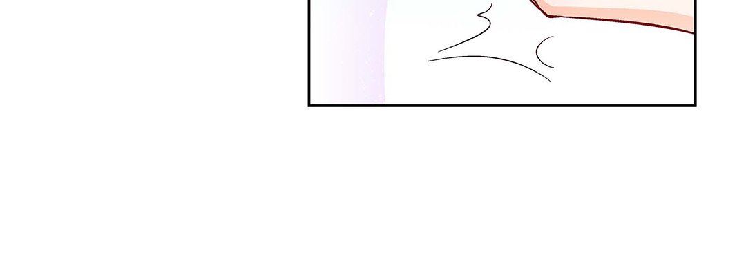 《献给心脏》漫画 第104話