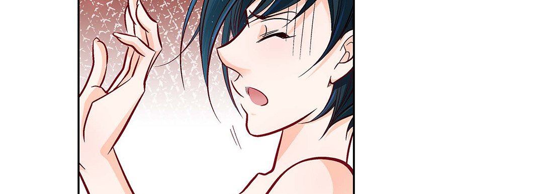 《献给心脏》漫画 第104話