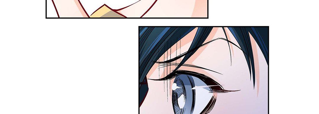 《献给心脏》漫画 第104話