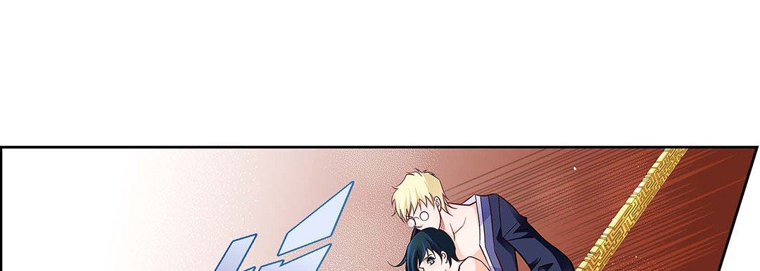 《献给心脏》漫画 第104話