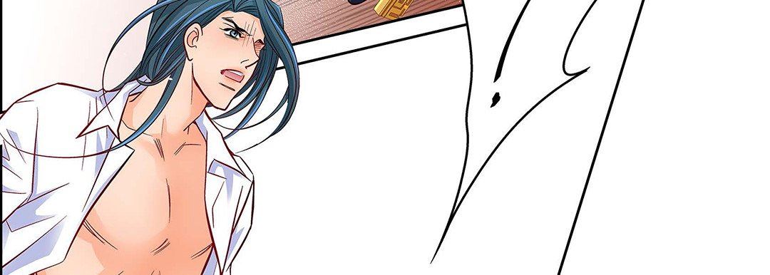《献给心脏》漫画 第104話