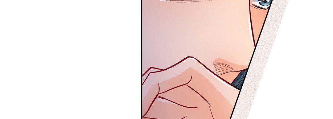 《献给心脏》漫画 第104話