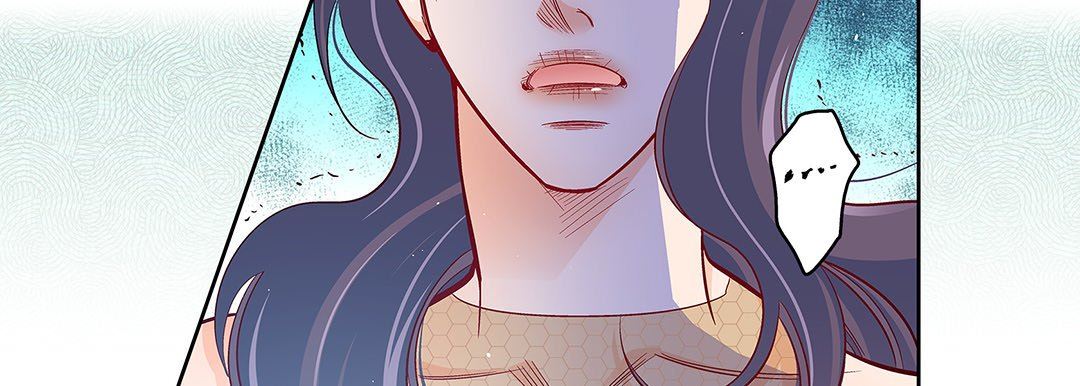《献给心脏》漫画 第104話