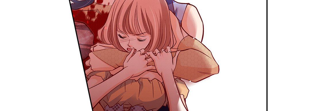 《献给心脏》漫画 第104話