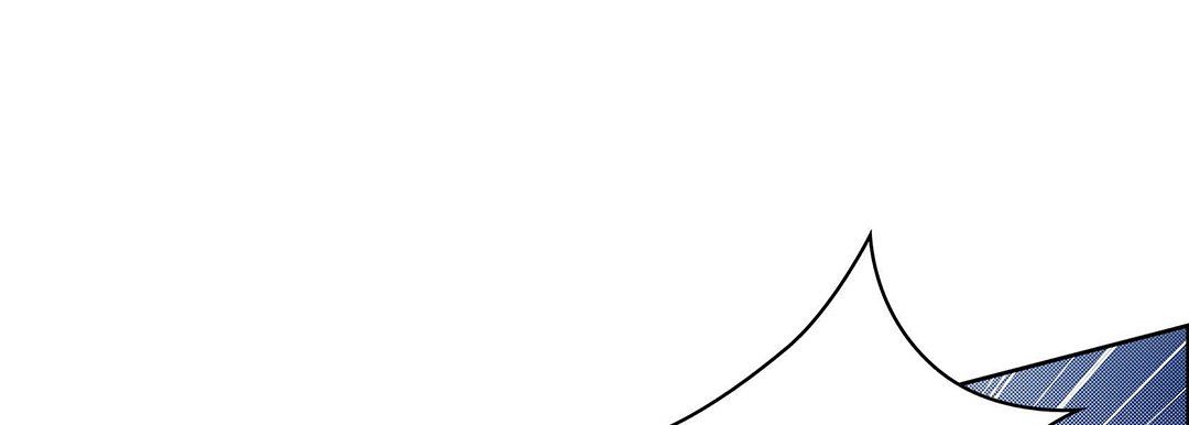 《献给心脏》漫画 第104話