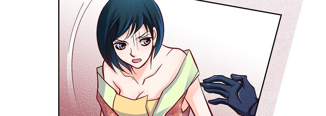 《献给心脏》漫画 第104話