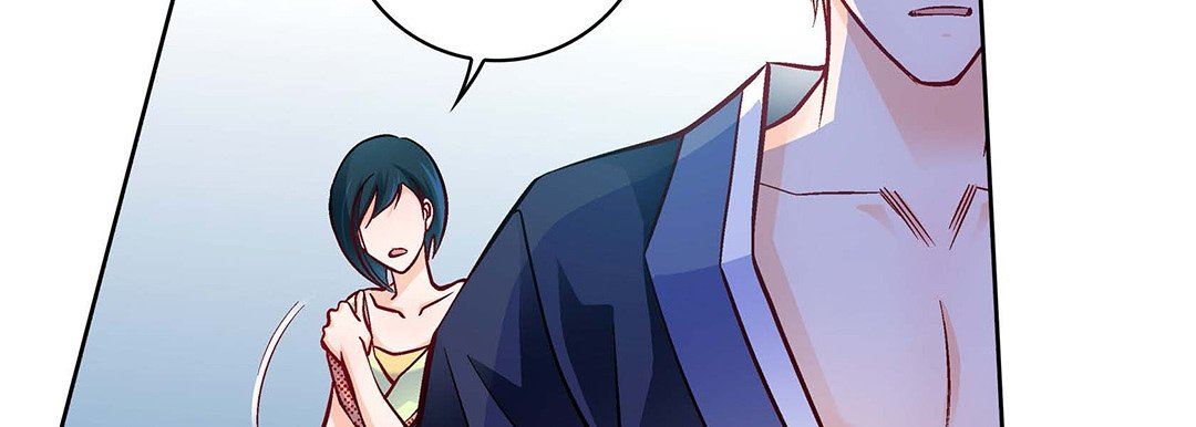《献给心脏》漫画 第104話