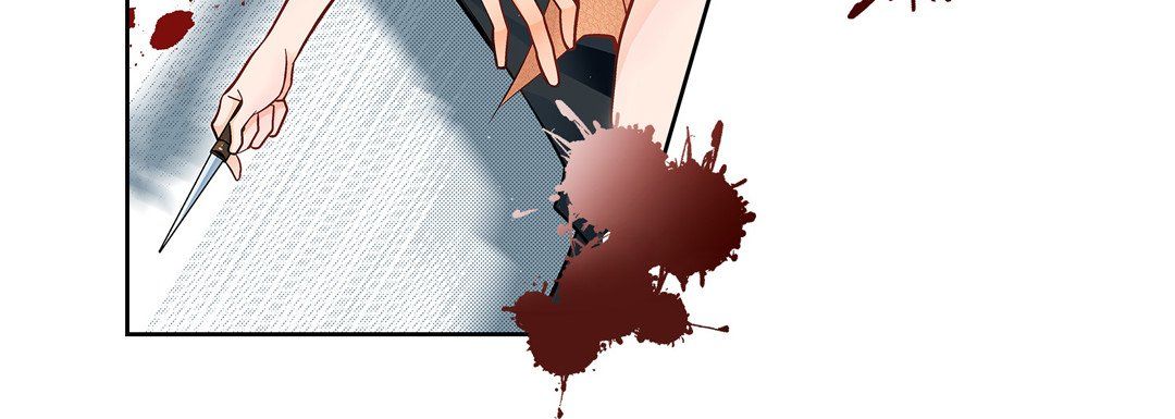 《献给心脏》漫画 第11話