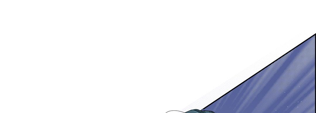 《献给心脏》漫画 第11話
