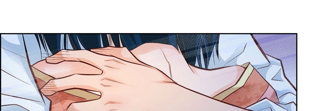《献给心脏》漫画 第11話