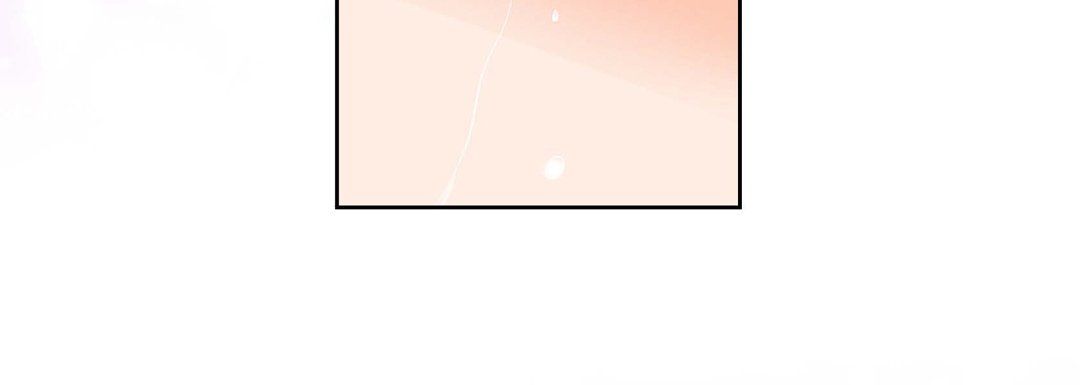 《献给心脏》漫画 第11話