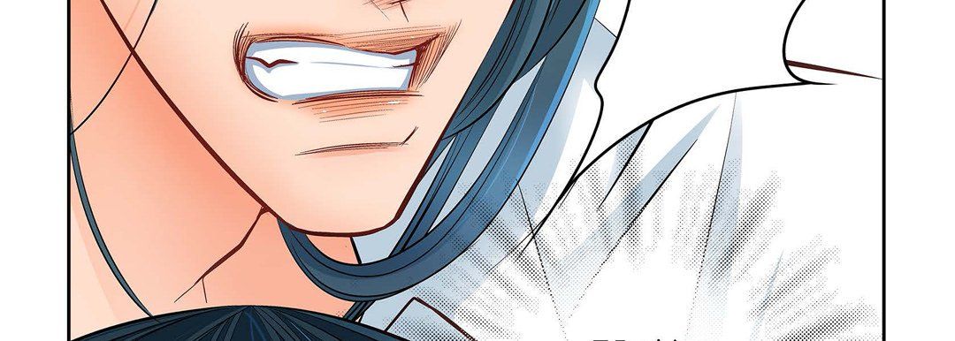 《献给心脏》漫画 第11話