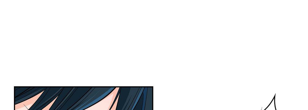 《献给心脏》漫画 第11話