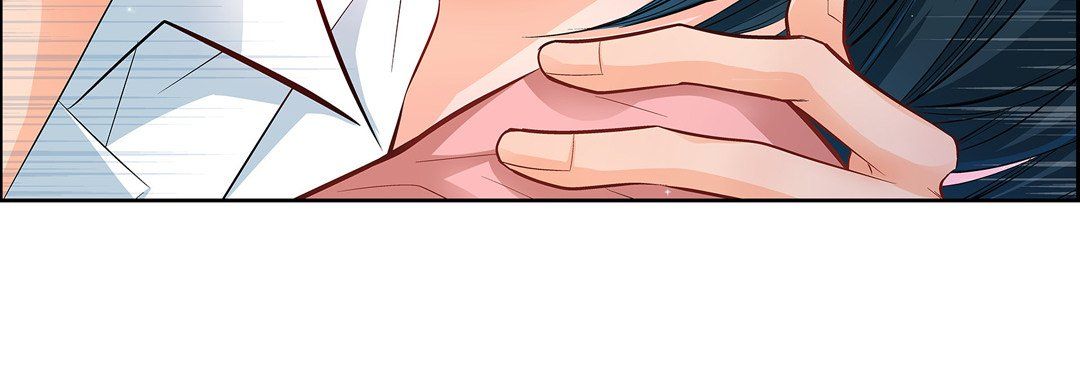 《献给心脏》漫画 第11話