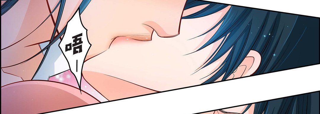 《献给心脏》漫画 第11話
