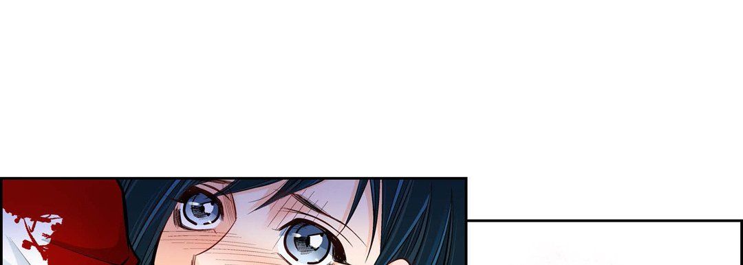 《献给心脏》漫画 第11話