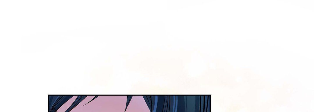 《献给心脏》漫画 第11話