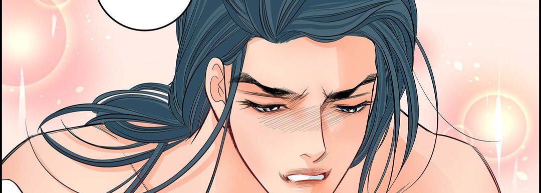 《献给心脏》漫画 第11話